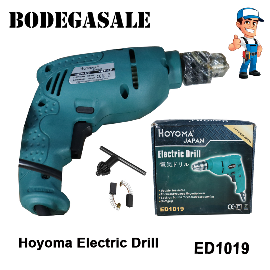 Shopee best sale electric drill
