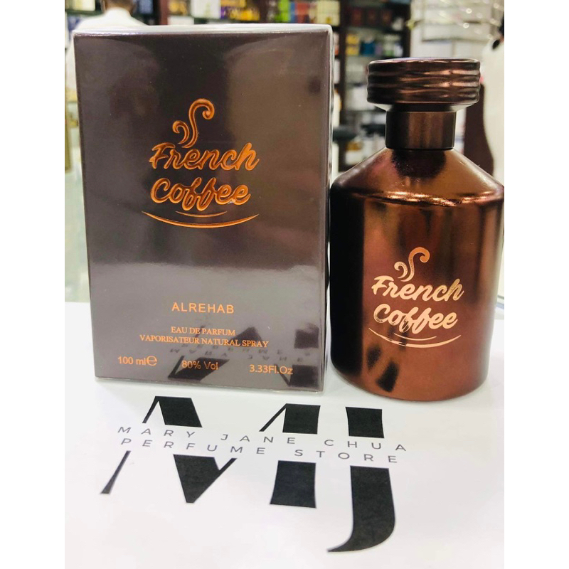 FRENCH COFFEE AL REHAB Shopee Philippines