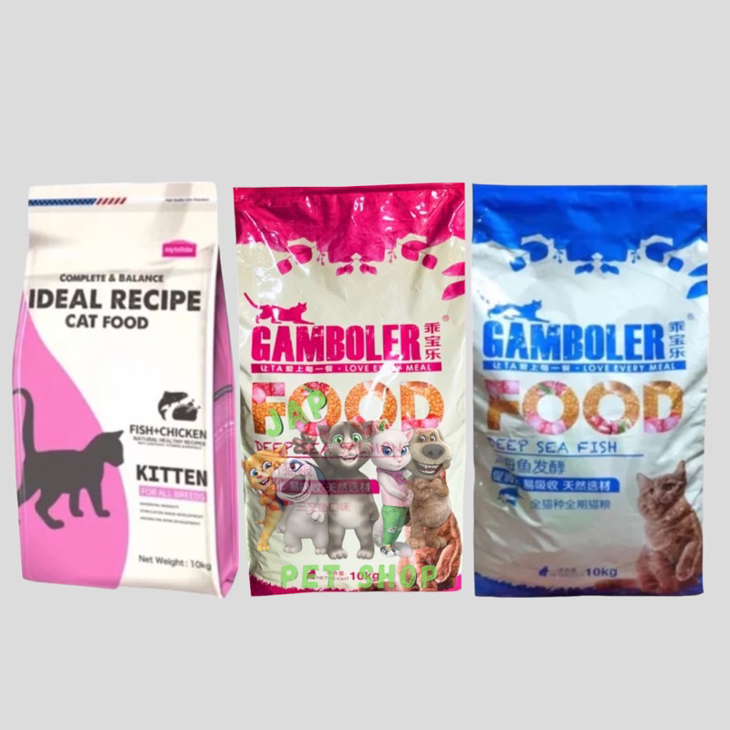 Gamboler Cat Food for Kitten Adult 1kg