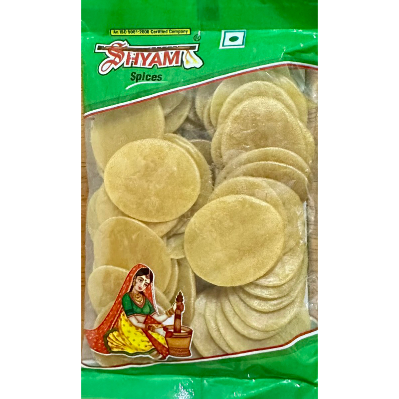 Shyam Ready to Fry - Pani Puri Papad - Golgappa Made in India (100g ...