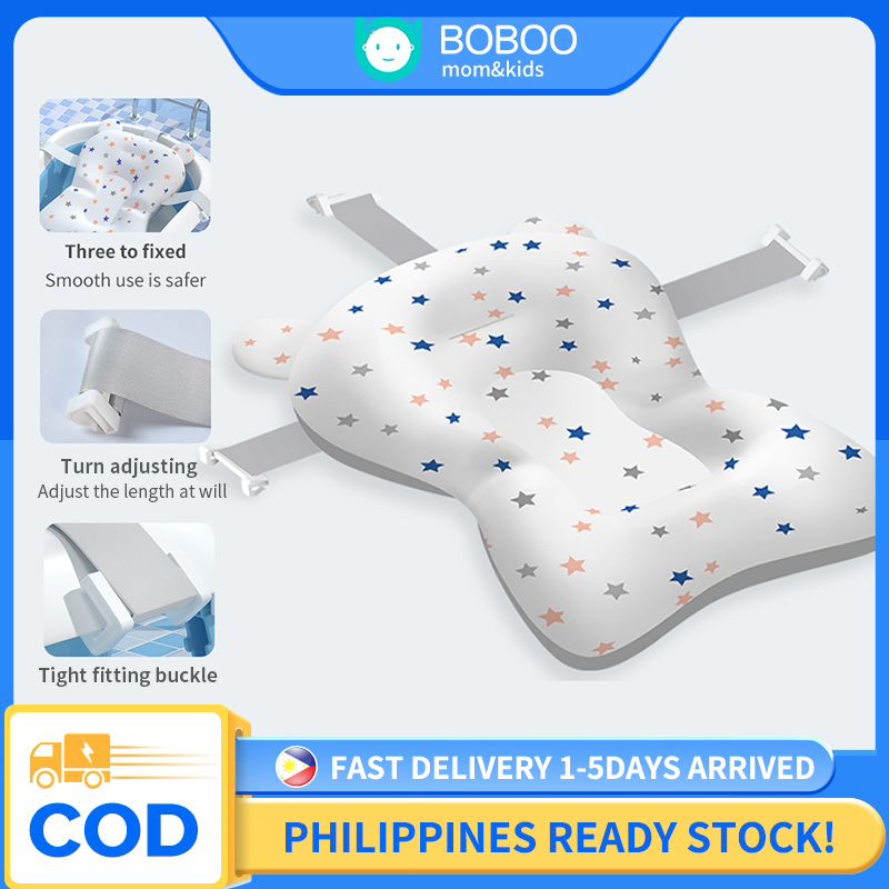 Baby Bath Cushion/AntSlip Shower Cushion Foam for Baby Bath Mattress