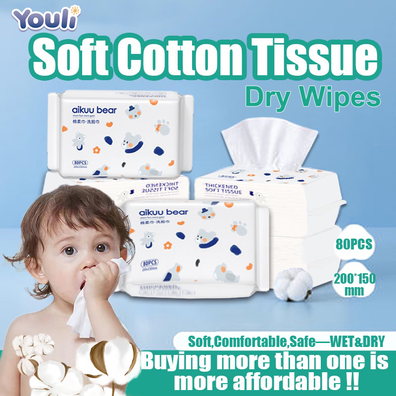 Aikuu Bear Dry Wipes Cotton Tissue 80Pcs Wet/Dry Use Thickened Facial ...