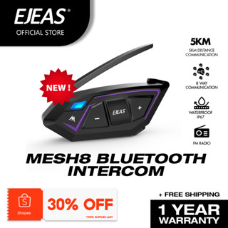 Ejeas motorcycle sale intercom