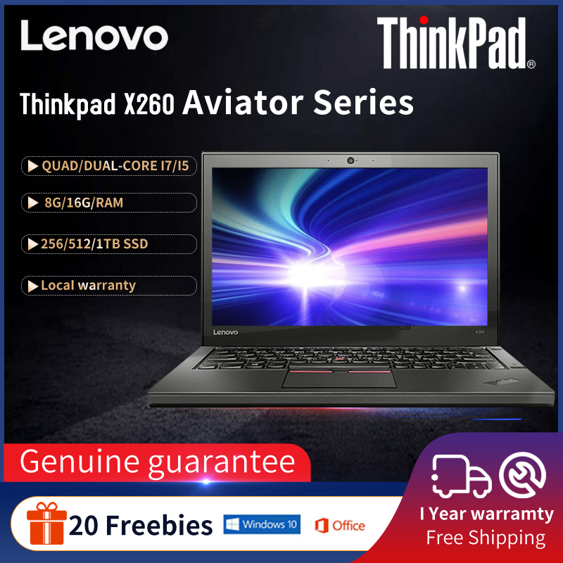 Lenovo ThinkPad X260 laptop Intel Quad/Dual-Core i7/i5 16G/RAM 1TB/SSD  WIN11+OFFICES2021