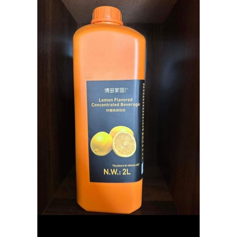 lemon flavored syrup Shopee Philippines