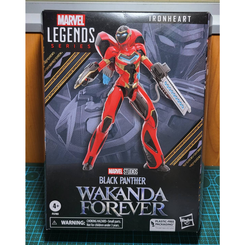 Marvel Legends DLX 6" Iron Heart Ironheart Black Panther Wakanda