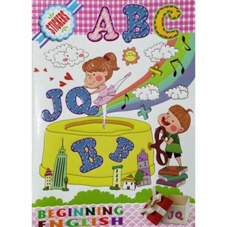 Usborne Little Stickers ABC