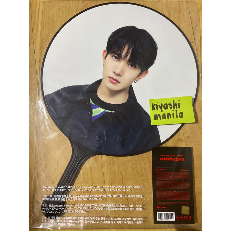 Enhypen Manifesto Image Picket Heeseung World Tour Fan Sealed Shopee