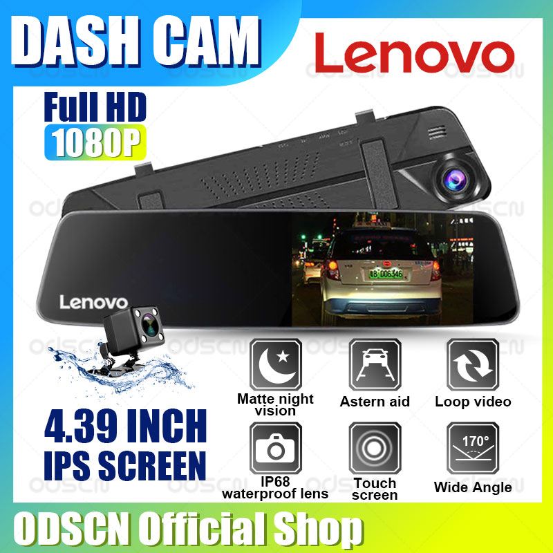 ODSCN LENOVO Dual Lens Car DVR Rearview Mirror Camera FHD 1080P 4.39