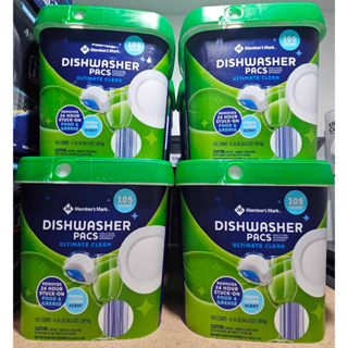  Member's Mark Ultimate Clean Dishwasher Pacs, Fresh Scent,  105ct : Health & Household