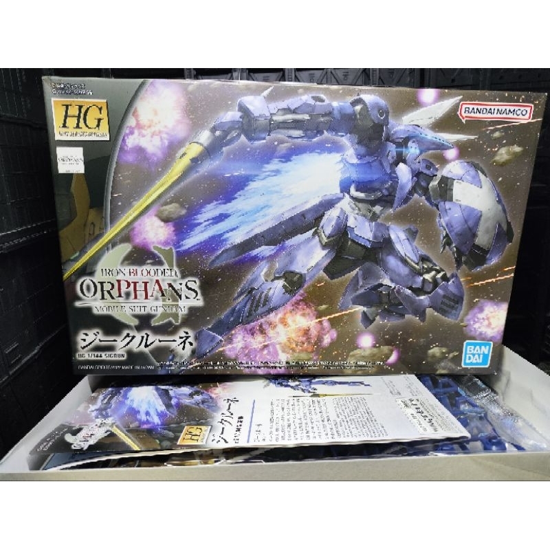 HG IBO 1/144 Sigrun Bandai | Shopee Philippines