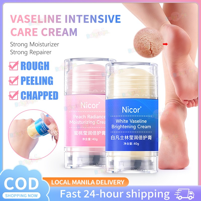 Vaseline Foot Moisturizing Cream Hand Care Cream AntiCracking Anti