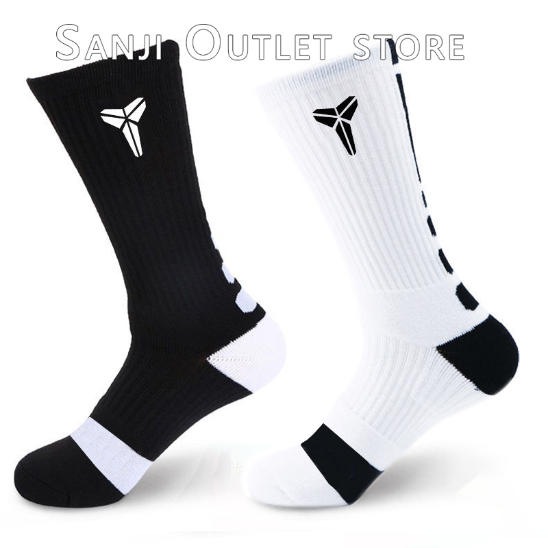 NBA Basketball Socks Sports Socks Stockings Elite Socks Ankle