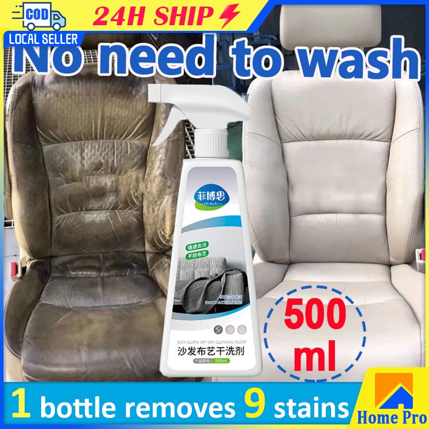 500ML Deodorizer Foam Cleaner Spray Mattress Dry Cleaner Stain Remover