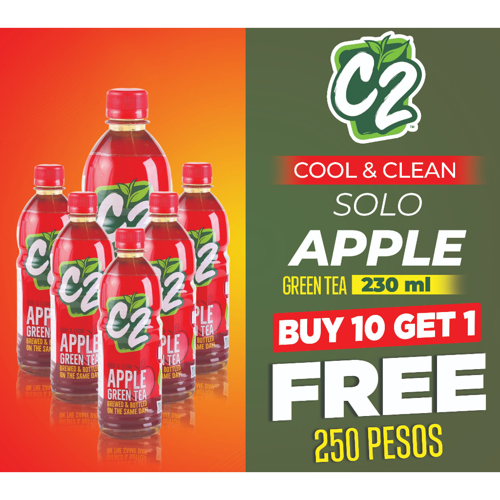 C2 Solo Apple Buy 10 Get 1 Free Cool And Clean | Shopee Philippines