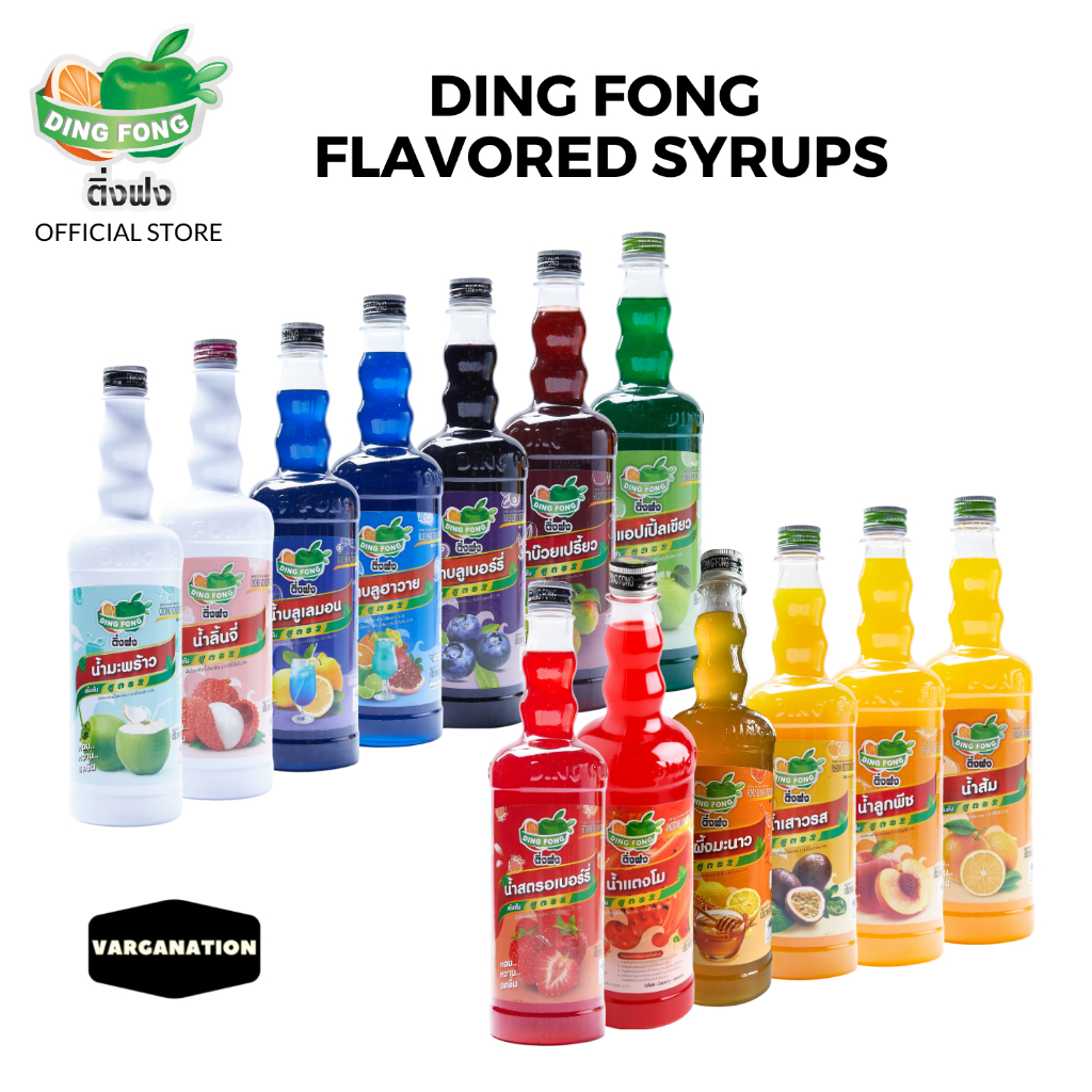 Tropical Flavored Syrup for Beverages By Ding Fong 760ml Flavoring Syrups Made in Thailand