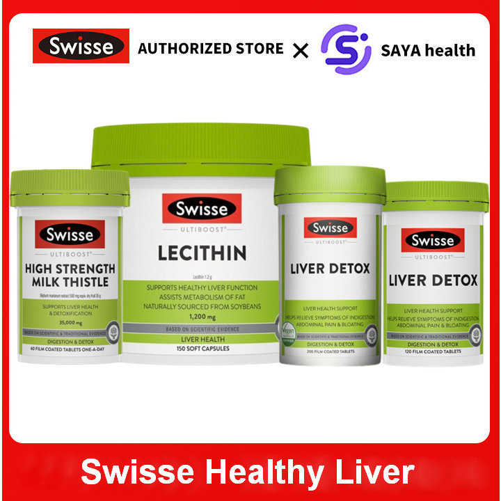 Swisse Ultiboost Healthy Liver Function (High Strength Milk Thistle 60