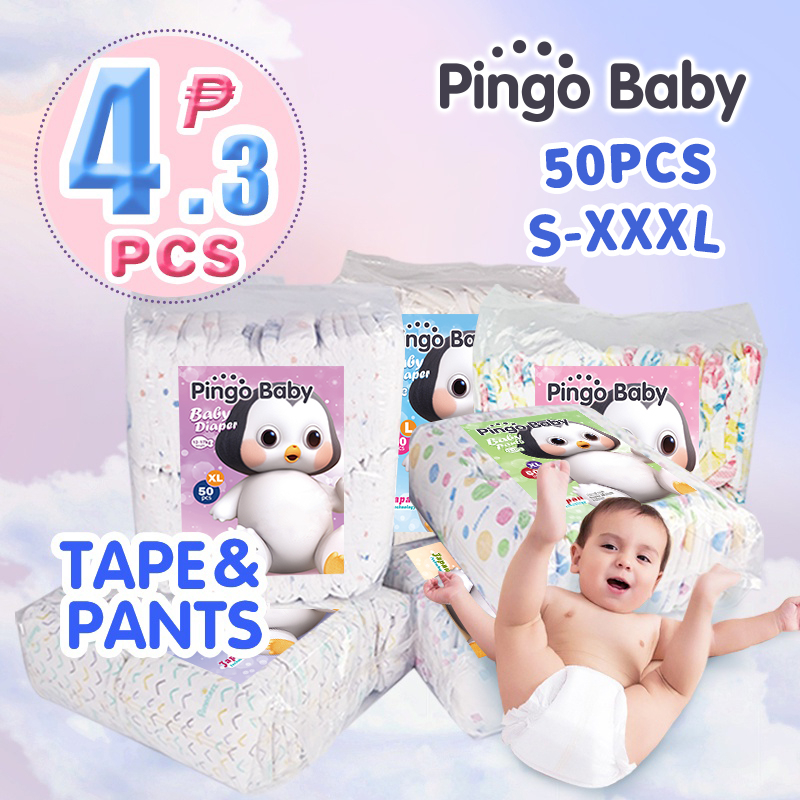 Korean Baby Diaper Pants Tape 50 Pcs NB S M L XL XXL XXL XXXL RANDOM
