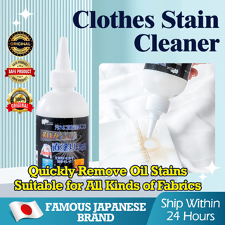 Rust Remover for Clothes - 30ml Strong Stain Rust Grime Remover,Clothes  Cleaning Agent, Quick and Easy Dirt Spot Removal, Multi-Purpose Stain :  : Home