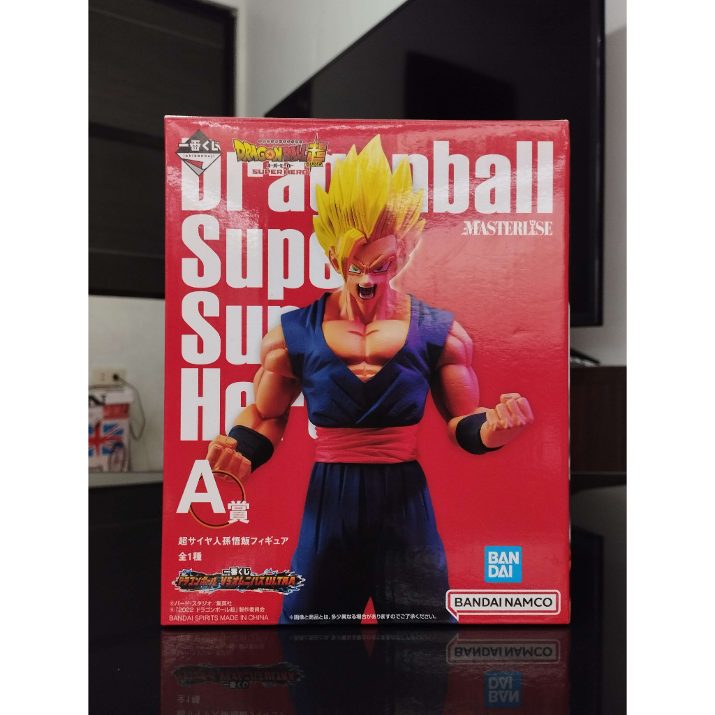 Authentic: [Dragonballs] IK Masterlise Son Gohan - Anime Figure Toys ...