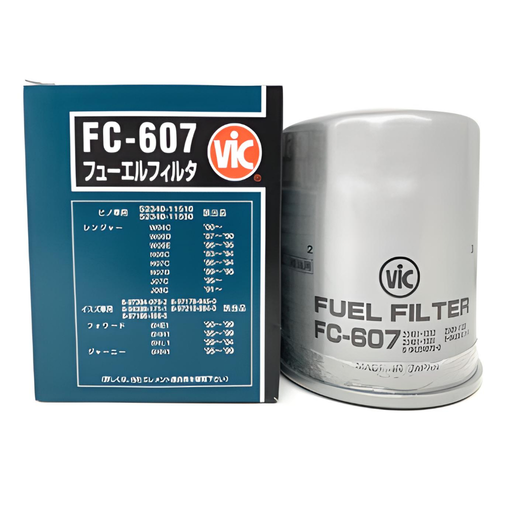 FUEL FILTER FC607 (Isuzu Trooper, 4HF1, 6HE1) Shopee Philippines