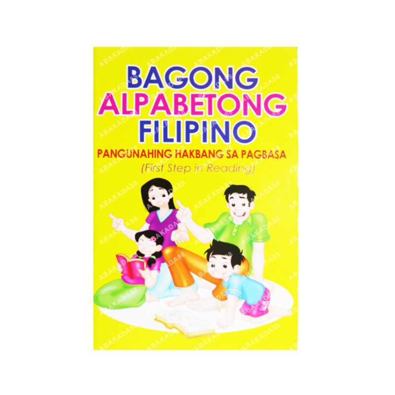 Bagong Alpabetong Filipino Pangunahing Hakbang Sa Pagbasa Shopee