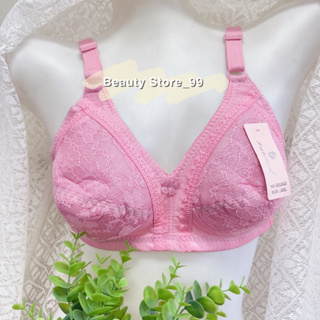 Front Closure Lace Floral Underwear Wireless Mesh Sheer Lightly Lined Bra  Full Coverage Seamless Bra Beauty Back, Apricot, 36 : : Clothing,  Shoes & Accessories