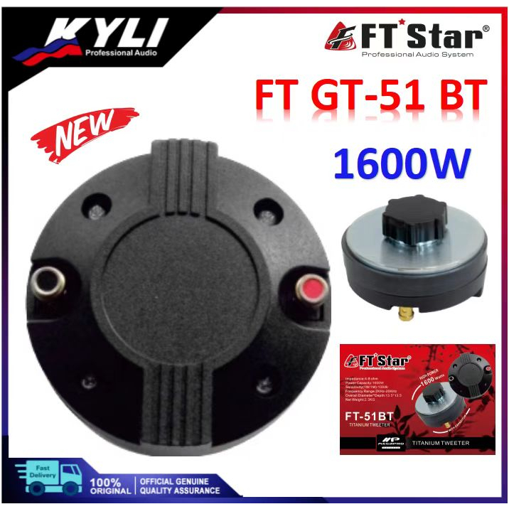 FT Star Compression Driver Unit Tweeter 1600 WATTS (FT GT-51 BT) Heavy ...