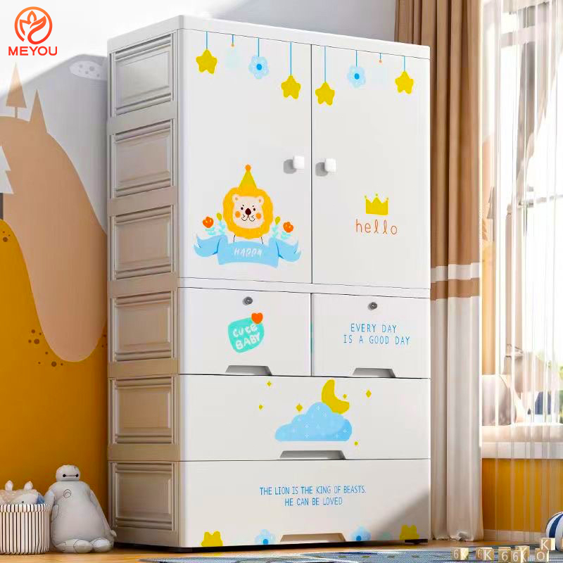 Cartoon wardrobe Children's wardrobe Drawer storage Save storage space