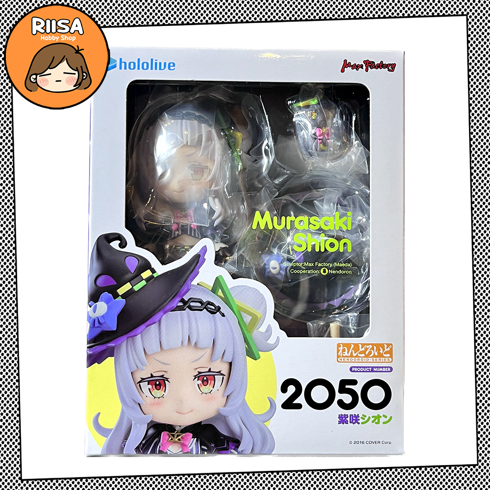 thumbnail interactive-video image 1 of Murasaki Shion Nendoroid Action Figure By Max Barbados 1 of 9