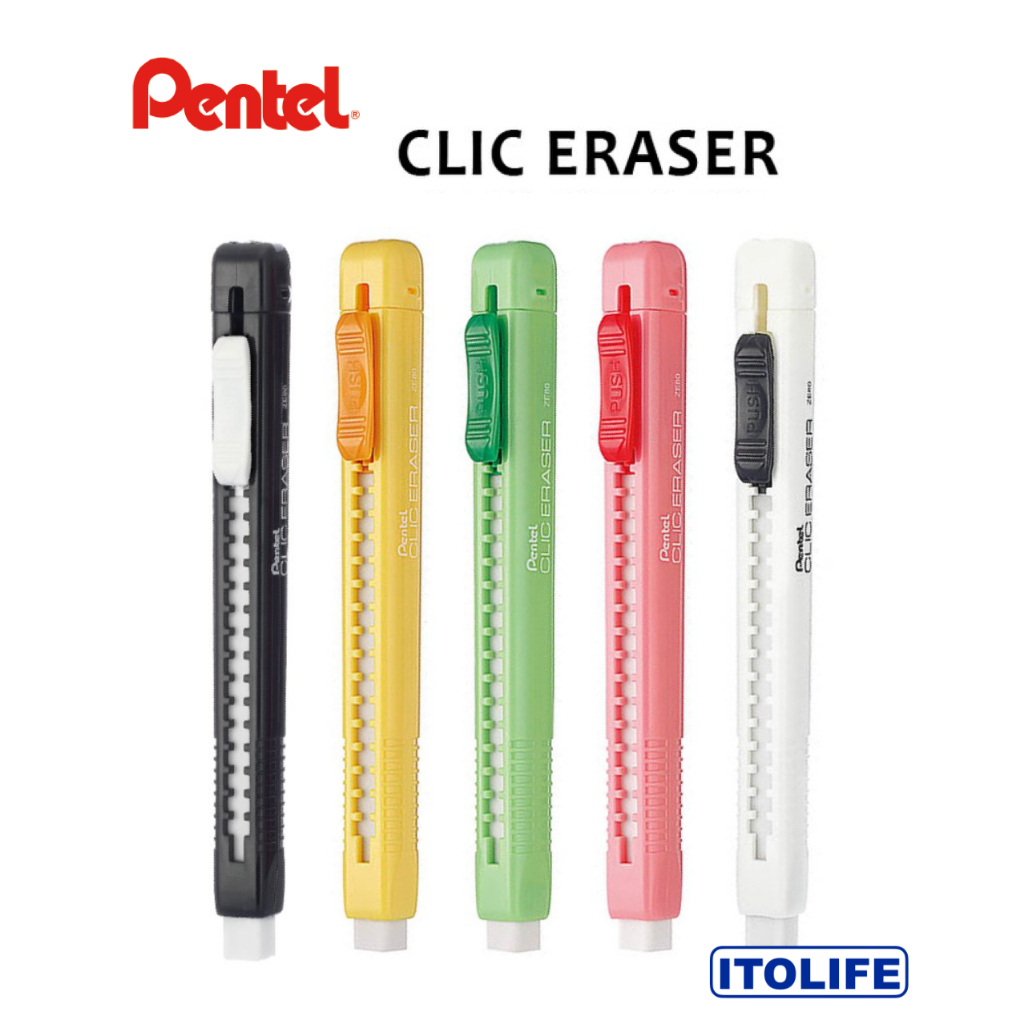 Pentel Click Eraser 1pc Shopee Philippines