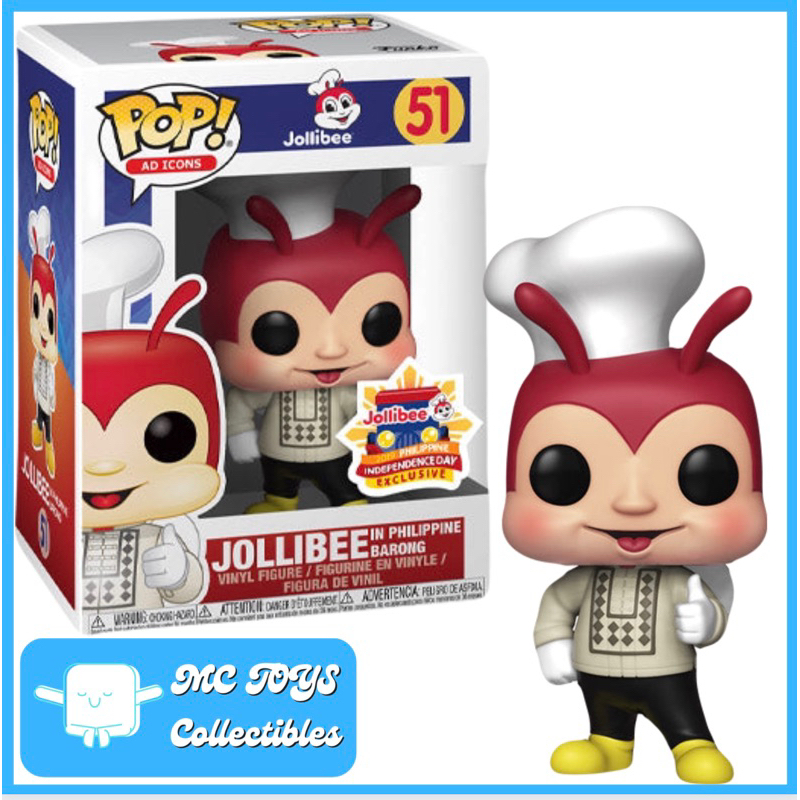 philippine barong vinyl figure 51 2025 philippine independence day