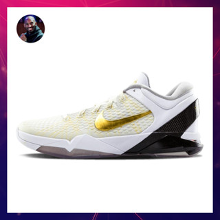 Kobe 7 high sales