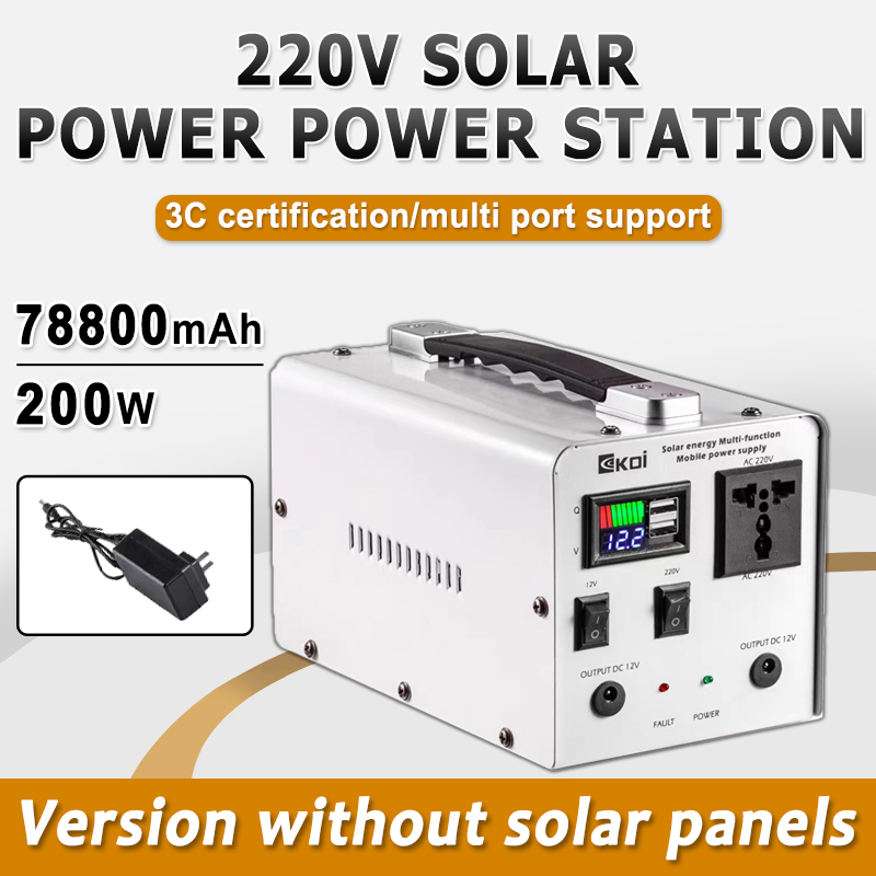 Power Station 220v 200w Power Station 78000mah Multi Function Portable Big Capacity Solar