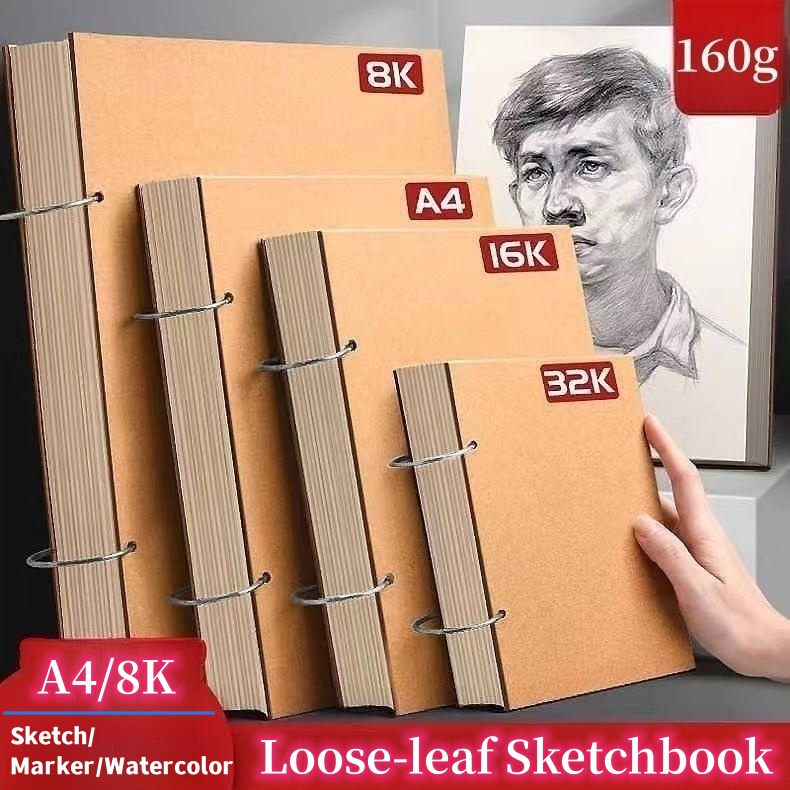 Looseleaf Sketchbook A4/8K Watercolor/Sketch/Marker Drawing Paper 160G