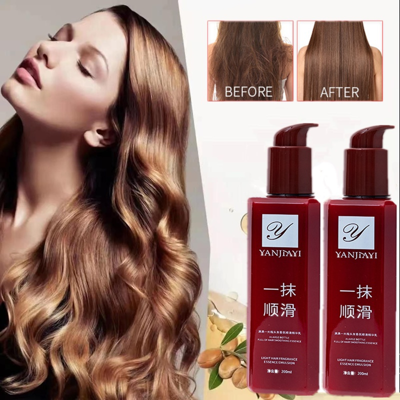 YANJIAYI Hair Smoothing Leavein Conditioner 200ml Nourishing Smoothing Improving Furiness