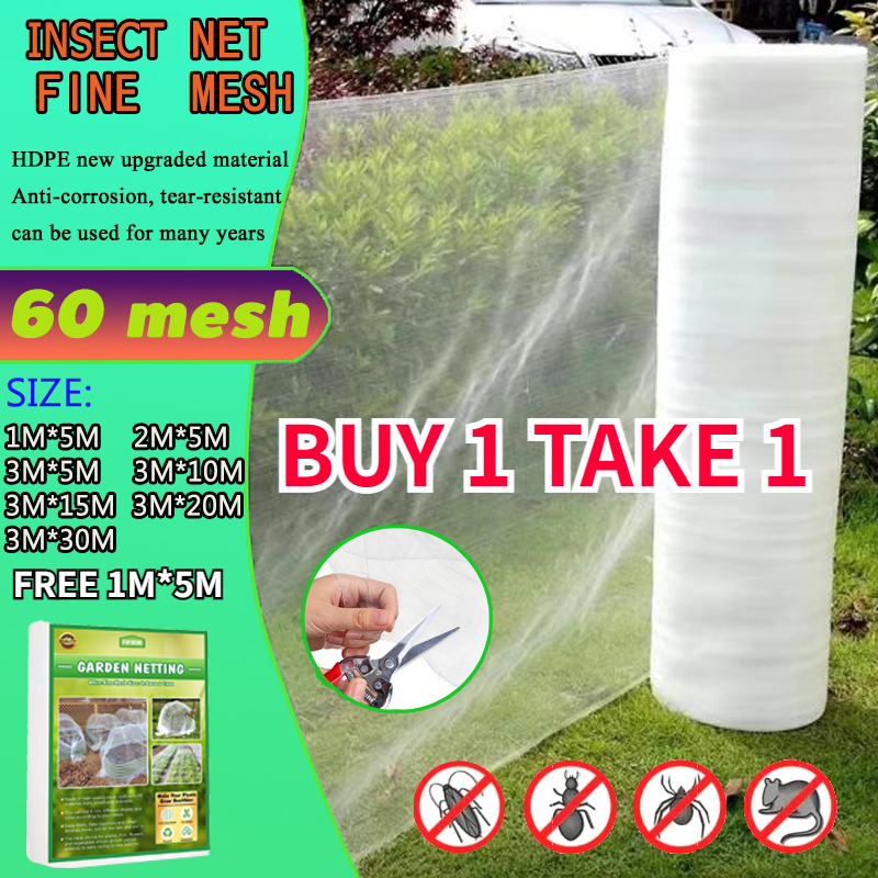 【BUY 1 TAKE 1】Insect Net white nylon mosquito net. fine net white