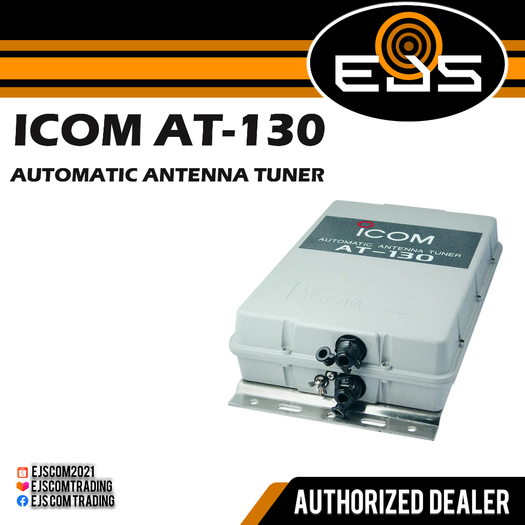 ICOM AT-130 AUTOMATIC ANTENNA TUNER | Shopee Philippines