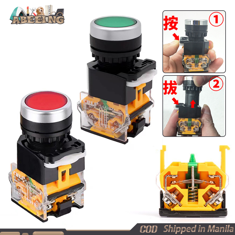 Shop push button for Sale on Shopee Philippines