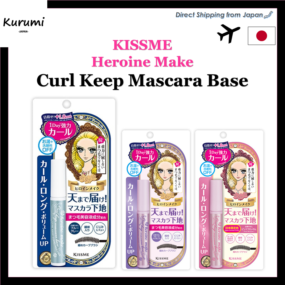 KISSME Heroine Make Curl Keep Mascara Base Shopee Philippines