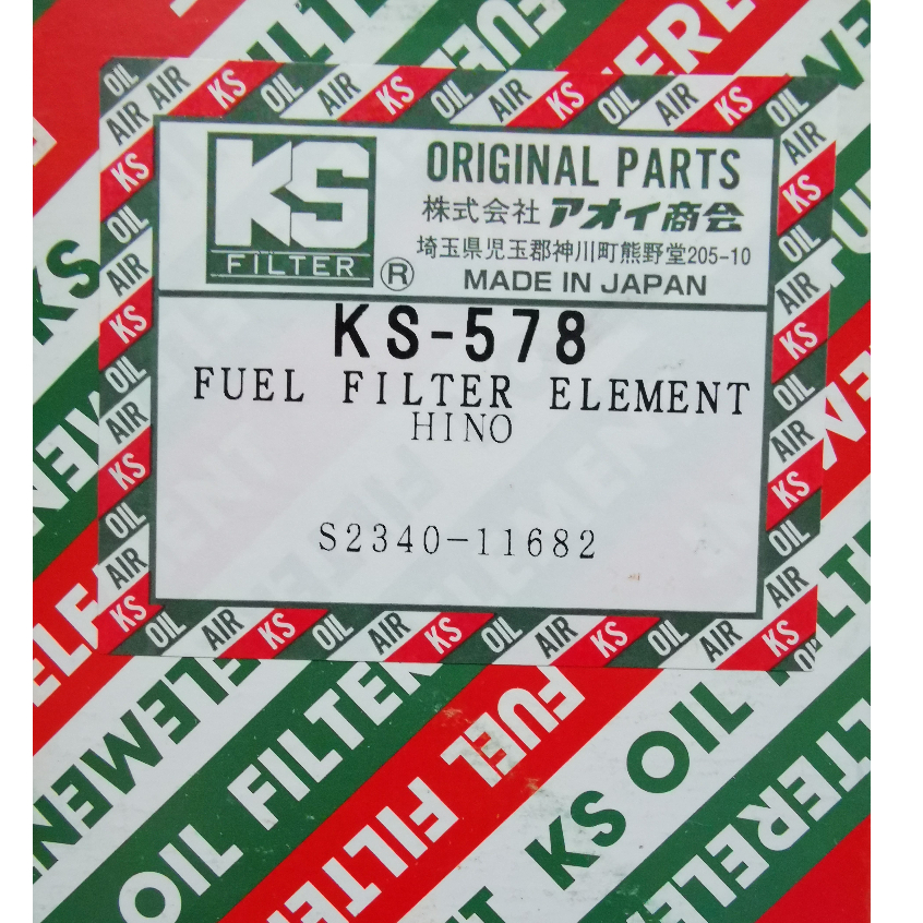 KS Fuel Filter for HINO J08C (KS-578) | Shopee Philippines