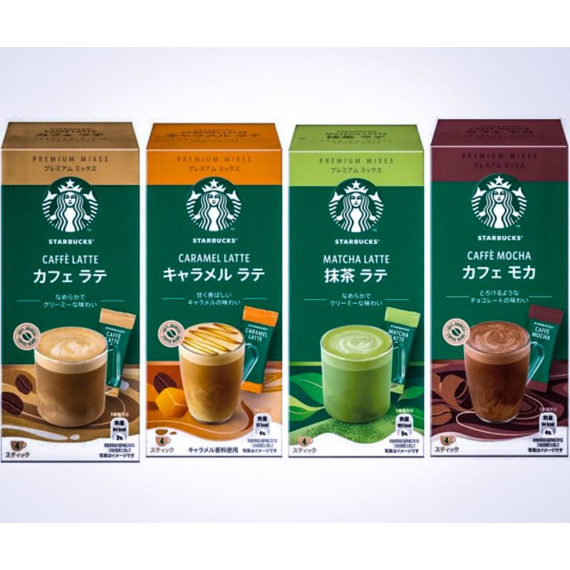 Starbucks Premium Mixes (Made in Japan) Shopee Philippines