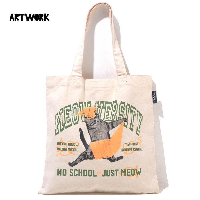 ARTWORK Meowversity Tote Bag Shopee Philippines