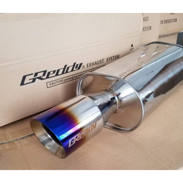 Greddy Chambered Muffler (Burnt Tip) with Jasma Badge | Shopee Philippines