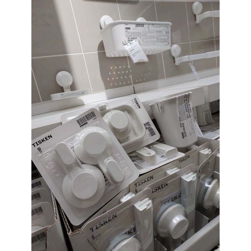 ikea TISKEN SERIES bathroom accessories Shopee Philippines