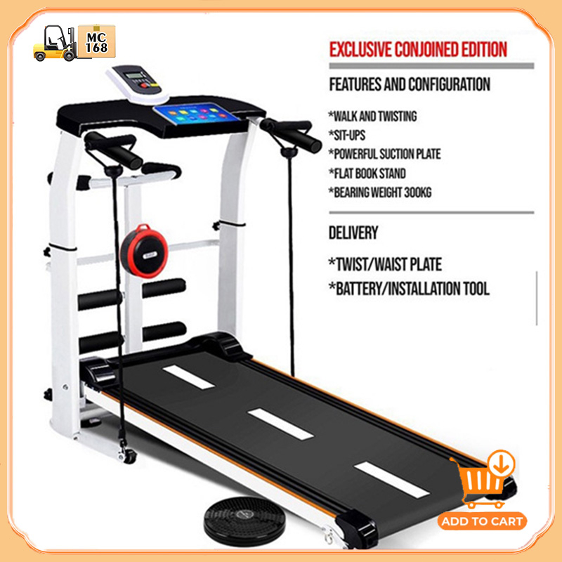 Treadmill household small folding multi-function silent indoor ...
