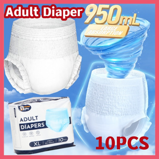 Adult diaper pull up pants GENERIC Medium, Large/ Xlarge - (10 pcs/pack)