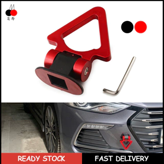 front tow hook - Best Prices and Online Promos - Apr 2024