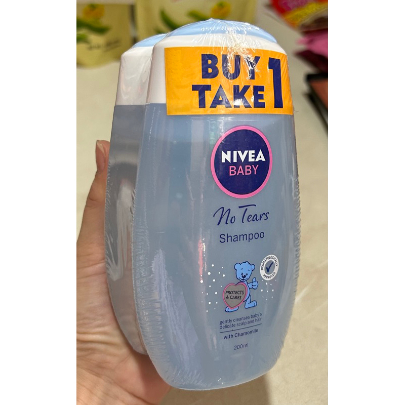 [Bundle of 2]Nivea Baby Shampoo 200ml Shopee Philippines