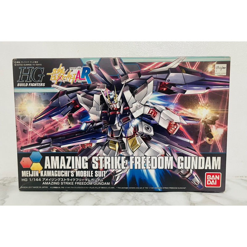 HG Build Fighters 1/144 Scale Amazing Strike Freedom Gundam | Shopee ...